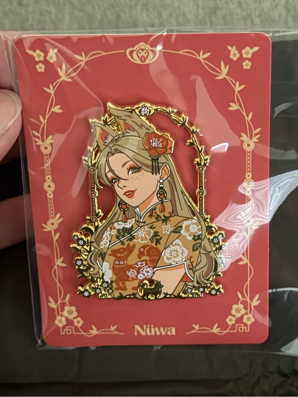 Made by Nuwa Chinese Zodiac Pin (dog)